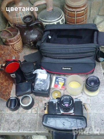  КОМПЛЕКТ Фотоапарат PRAKTICA MTL 5