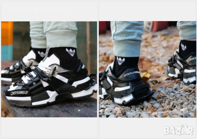 Dolce&Gabbana Унисекс👟Мъжки Черни Маратонки С Кутия👟Дамски Спортни Обувки Бяло с Черно Код S125