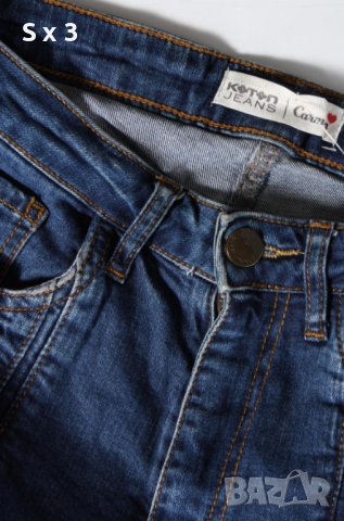 KOTON Jeans Дамски дънки с ципове S/М размер , снимка 3 - Дънки - 43585620