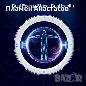 JAKCOM R5 – преносим умен пръстен с RFID, NFC и 128 GB безжичен диск, снимка 8 - Друга електроника - 52291138