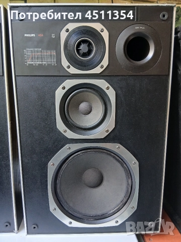 PHILIPS 22AH484 Made in Belgium размери-52см/33см/23см, снимка 3 - Тонколони - 52788566