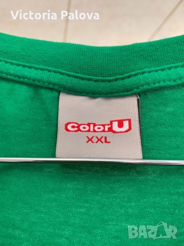 Модерен цвят тениска Австрия, снимка 3 - Тениски - 34575930