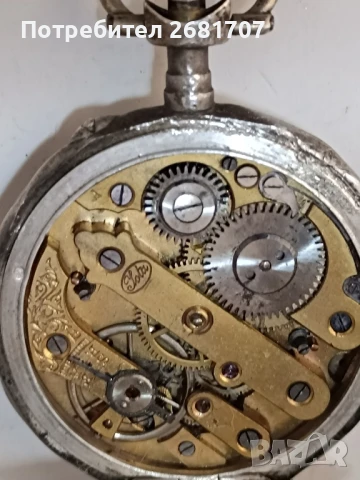 джобен часовник , снимка 6 - Джобни - 51252440