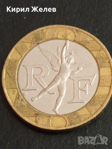 Четири монети от цял свят ТУРЦИЯ, ФРАНЦИЯ за КОЛЕКЦИЯ ДЕКОРАЦИЯ 34421, снимка 3 - Нумизматика и бонистика - 49053860