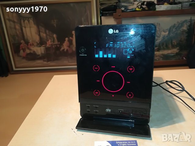 ❤️lg fa162 usb/cd/mp3/aux/receiver germany 0906211143, снимка 9 - Ресийвъри, усилватели, смесителни пултове - 33157422