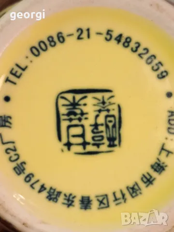 малка китайска порцеланова вазичка 22/2, снимка 4 - Декорация за дома - 49183212