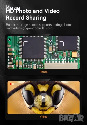 Микроскоп дигитален nsCam 10.92 см 50-1000X, снимка 6 - Друга електроника - 52049259