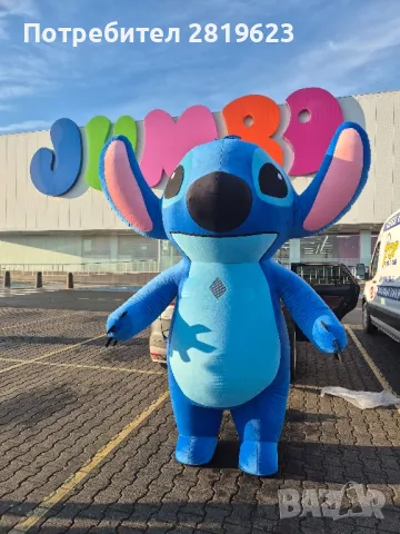 Парти изненади с гигантски Стич,Лабубу, Бял мечок ,Панда и Мики Маус, снимка 3 - Други - 49171098