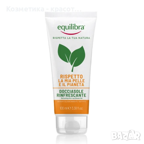 Освежаващ душ гел за след слънце с алое и мента, 100 мл