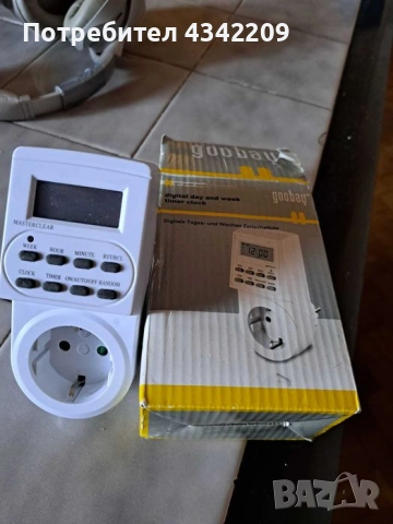 дигитален контакт с таймер goobay