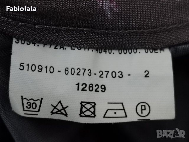 Gerry Weber пола от трико 44 , снимка 4 - Поли - 43990258