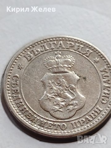 МОНЕТА 5 стотинки 1912г. ЦАРСТВО БЪЛГАРИЯ СТАРА РЯДКА ЗА КОЛЕКЦИОНЕРИ 35634, снимка 7 - Нумизматика и бонистика - 39523760