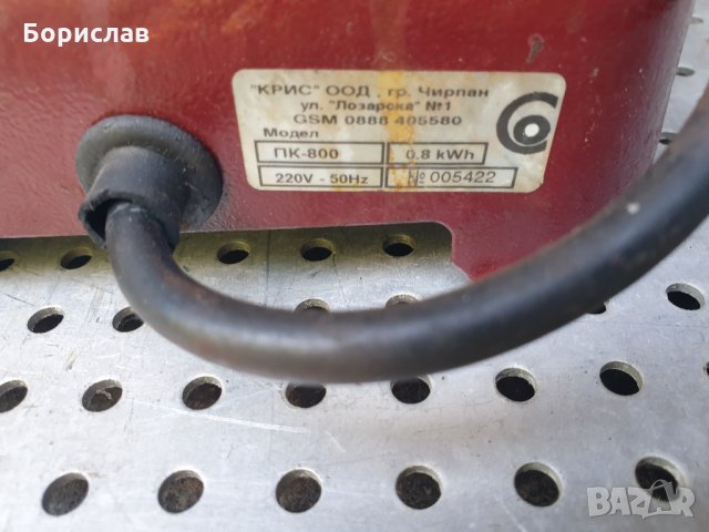 Ел. котлон, снимка 2 - Котлони - 33049563