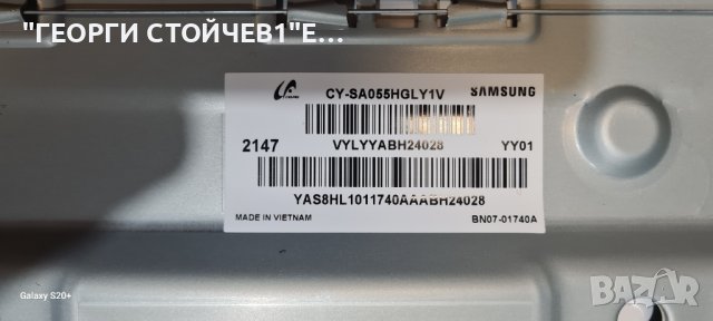 GU55AU8079U  BN41-02844D BN94-17512M  BN44-01110C  CY-SA055HGLY1V, снимка 6 - Части и Платки - 43146734