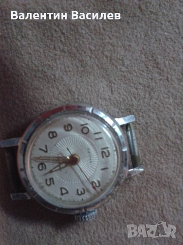 Дамски часовник Весна , снимка 1 - Антикварни и старинни предмети - 43243332