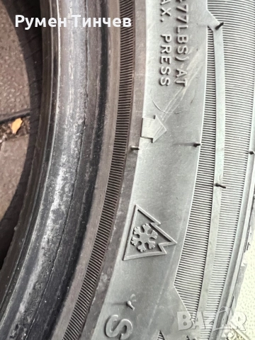 1бр зимна гума 225-45-17, снимка 4 - Гуми и джанти - 51915603