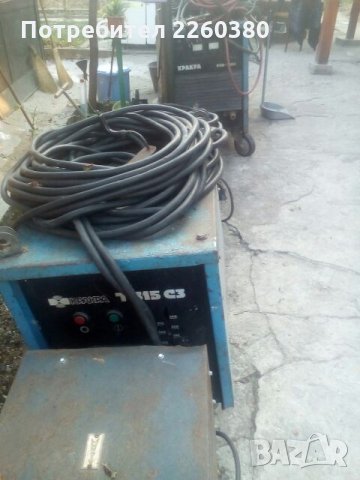 Изкупувам всякъкав вид електрожени по 3лв на кг, снимка 3 - Други машини и части - 25603533