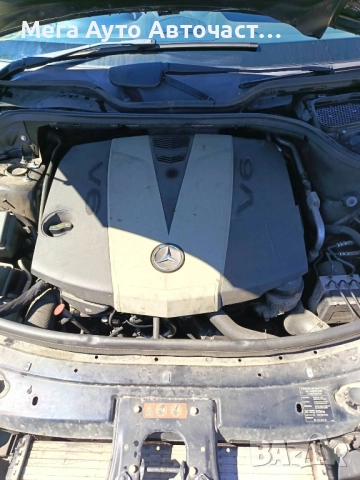 НА ЧАСТИ! ML350 W164 OM642.820, снимка 5 - Части - 51765640