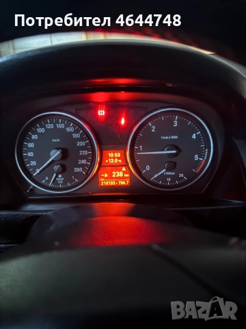 BMW X1, снимка 8 - Автомобили и джипове - 52333797