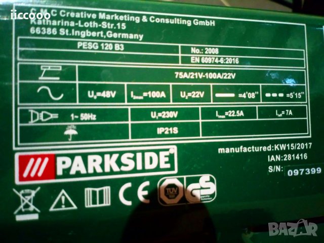 Parkside psg 120b3, снимка 4 - Други инструменти - 33669681