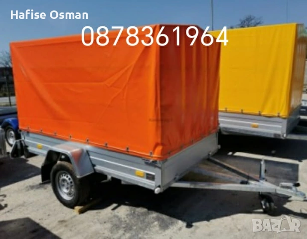 Ремарке, снимка 2 - Ремаркета - 53466484