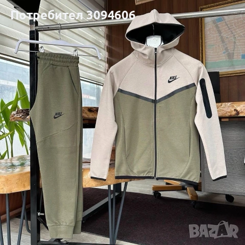 Последни бройки за 8 години, снимка 8 - Детски комплекти - 53339018