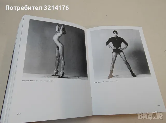 The Male Nude - David Leddick, снимка 3 - Специализирана литература - 50191221