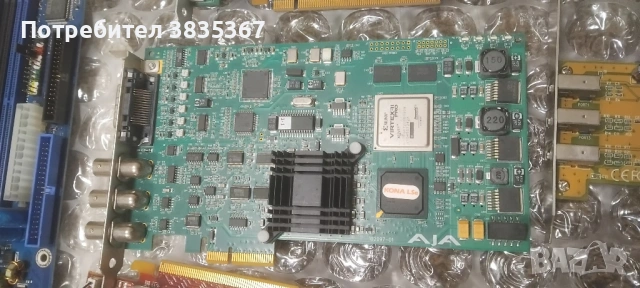 компютърни компоненти , снимка 15 - Други - 53572442