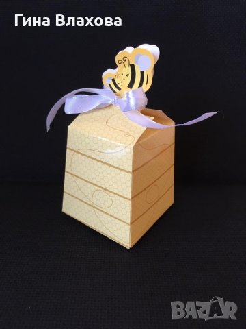 Картонени кутии "Пчелички", снимка 1 - Други - 22901907