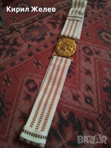 ОФИЦЕРСКИ Параден Колан стар военен СОЦ БНА НРБ 42497, снимка 5 - Антикварни и старинни предмети - 43543228