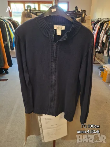 Мъжка жилетка , снимка 1