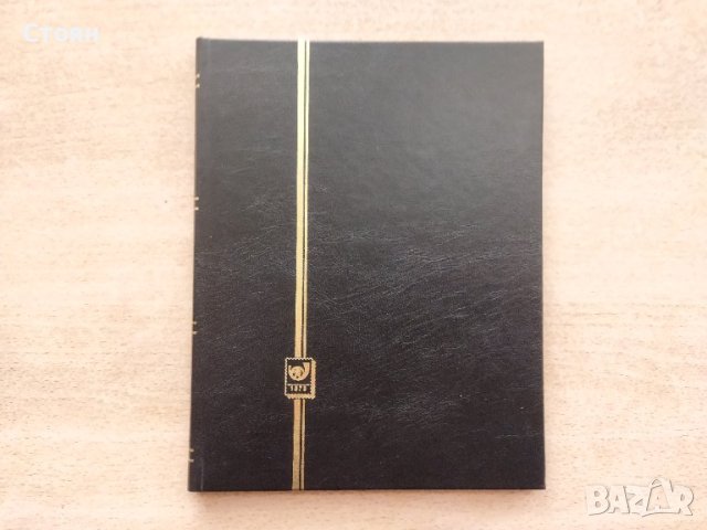 Нов класьор за пощенски марки формат А5 8 листа