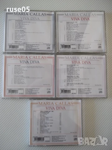 Лот от 5 бр. CD аудио "MARIA CALLAS - VIVA DIVA", снимка 2 - CD дискове - 51021344