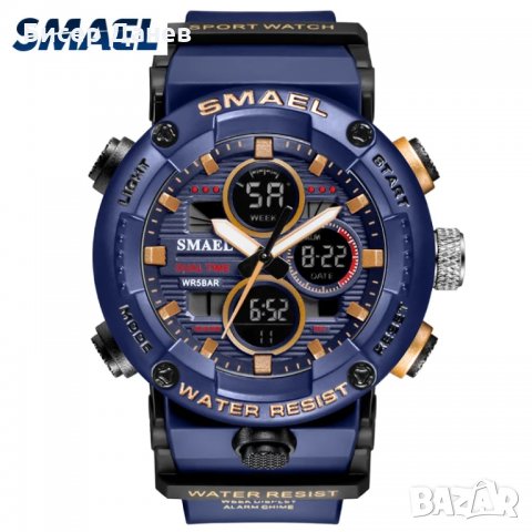 Часовник SMAEL Sport Watch в Мъжки в гр. София - ID35275242 — Bazar.bg