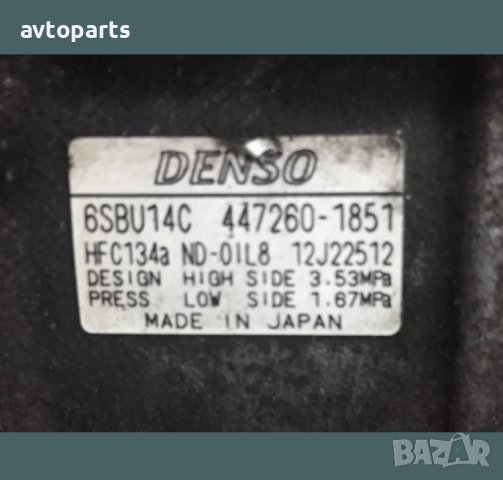 Bmw e82 2.0d 177ks компресор климатик, снимка 2 - Части - 40679951