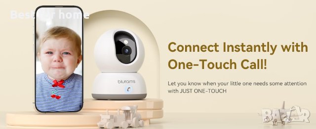 Камера blurams LUMI сприложение за телефонни разговори, 2K, снимка 11 - IP камери - 43050133