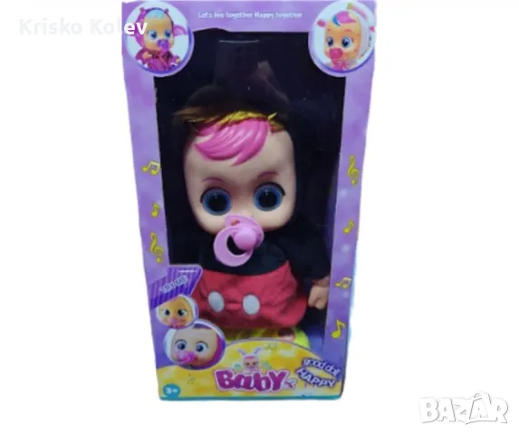 Пеещо бебе с биберонче