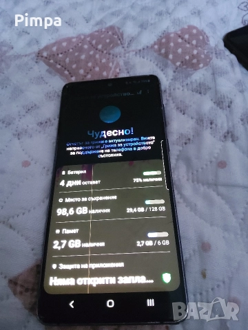 Samsung,Samsung note 10 ,Nokia,Meizu телефони, снимка 5 - Samsung - 52344881