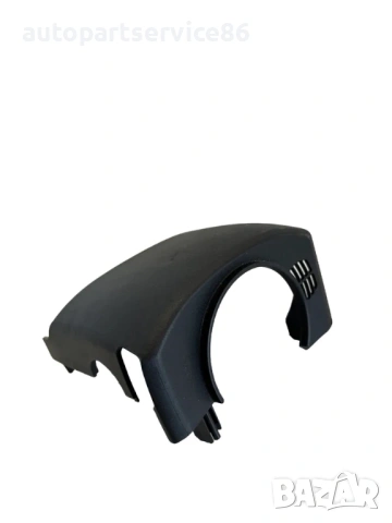 Облицовка лайсна за Peugeot 3008 1.2T  (2022) 9840234177