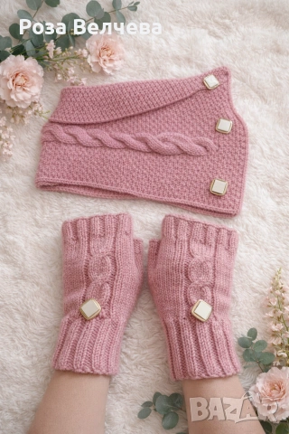 Подарете любов и грижа на любима жена-майка,приятелка,А защо не и за себе си, снимка 4 - Други - 53534083