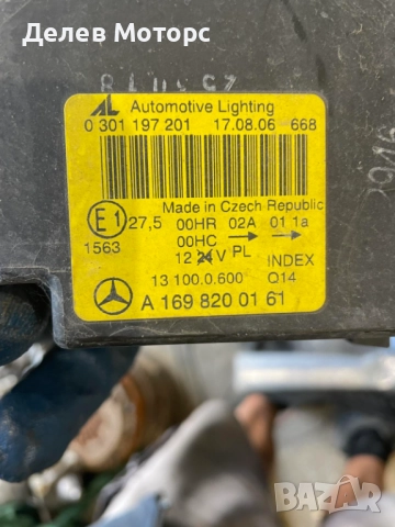 A1698200161 ляв фар от Mercedes A кл., 2005 г., снимка 5 - Части - 51835334