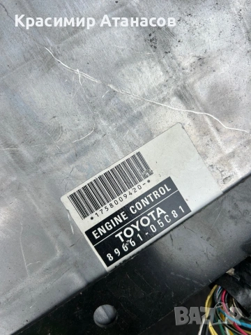 89661-05C81. Тойота Авенсис T25. Дизел 2.2 D-4D. 150кс., снимка 2 - Части - 53228151