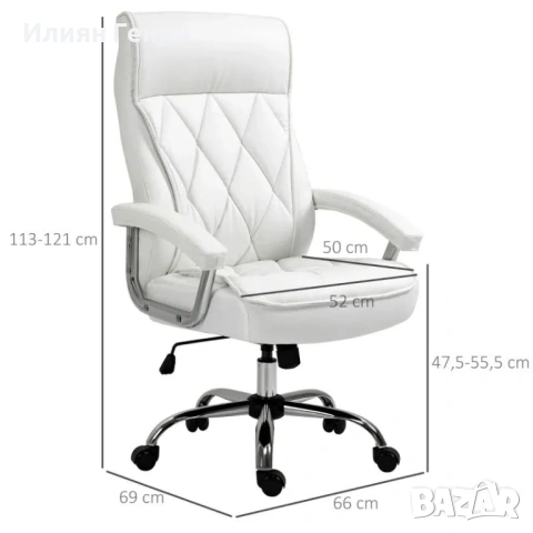 Офис стол Vinsetto, ергономичен бюро стол, снимка 7 - Столове - 53461295