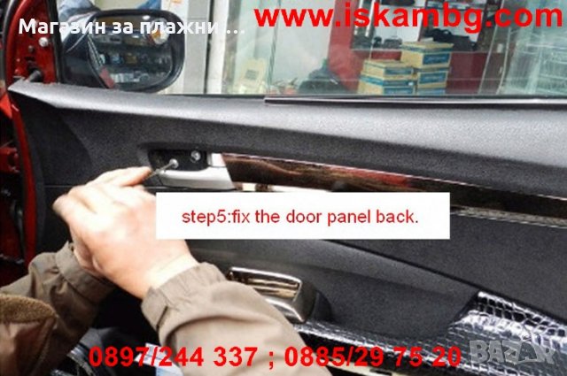 LED лого проектор за BMW , Mercedes , Audi , Opel , Volkswagen и др., снимка 10 - Аксесоари и консумативи - 28386203