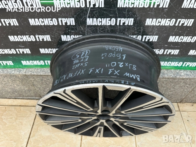 Джанта алуминиева джанти 8Jx20” за Бмв Bmw X1 iX1 X2 iX2 U11 U10,6898042, снимка 11 - Гуми и джанти - 52405485