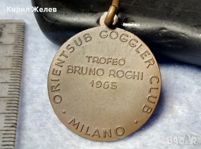 TROFEO BRUNO ROGHI 1965 ORIENTSUB GOGGLER CLUB MILANO СТАР МЕДАЛ от МЕД ИТАЛИЯ РЯДЪК АВТОРСКИ 24444, снимка 8 - Антикварни и старинни предмети - 51279558