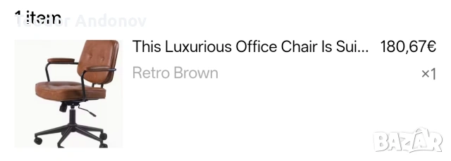 Луксозен офис стол, снимка 4 - Столове за офис - 53496865