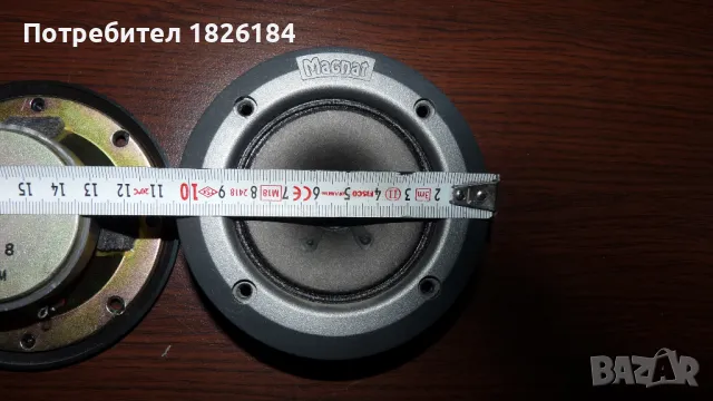 MAGNAT Високи 2, снимка 3 - Тонколони - 48104111