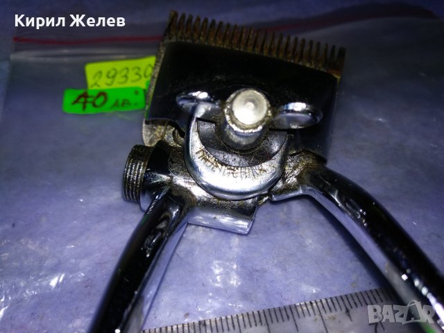 Стара ВИНТИДЖ МЕХАНИЧНА РЪЧНА МАШИНКА за ПОДСТРИГВАНЕ от РАННИЯ СОЦ в КИТАЙ - MADE in CHINA 29330, снимка 5 - Антикварни и старинни предмети - 43980763