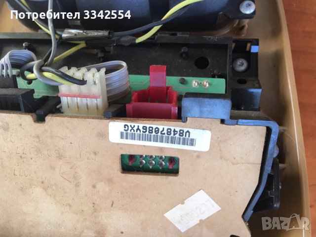 ПЛАСТМАСОВ КАПАК КОРА ОТ КУПЕ НА ДЖИП ГРАНД ЧЕРОКИ 4 ЛИТРОВ, снимка 4 - Части - 38677949